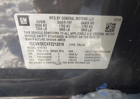 2015 Chevrolet Silverado 1500 1Lz из США, поврежденный, VIN 1GCVKSECXFZ212018